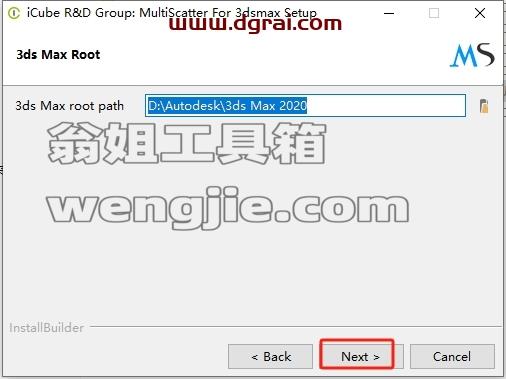 3dmax插件安装教程步骤
