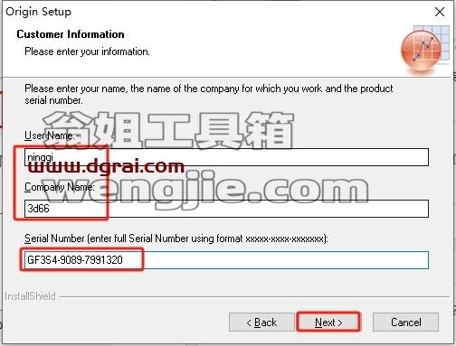 origin安装教程步骤