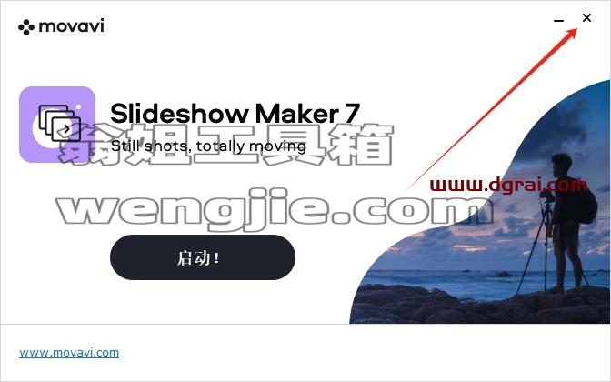 Movavi Slideshow Maker安装教程步骤