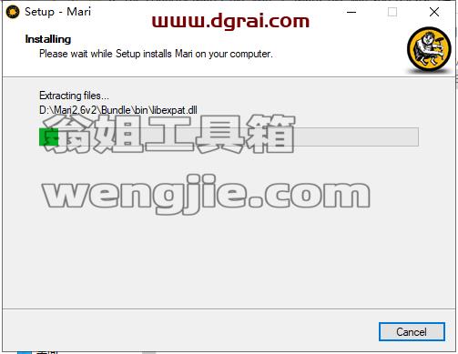 Mari安装教程步骤