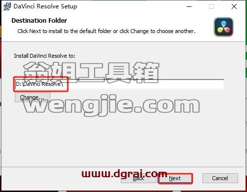 DaVinci Resolve安装教程步骤