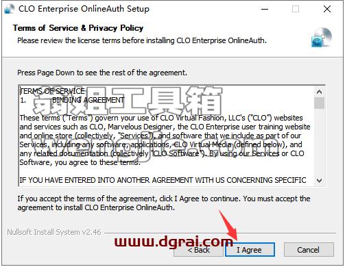 CLO Enterprise【服装设计软件】简体中文版下载与安装教程