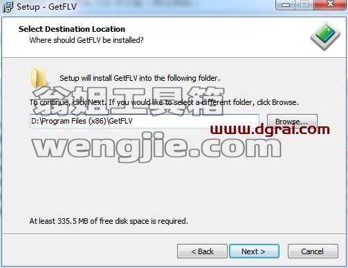 GetFLV v18.5866.556【FLV视频下载转换器】下载与安装教程