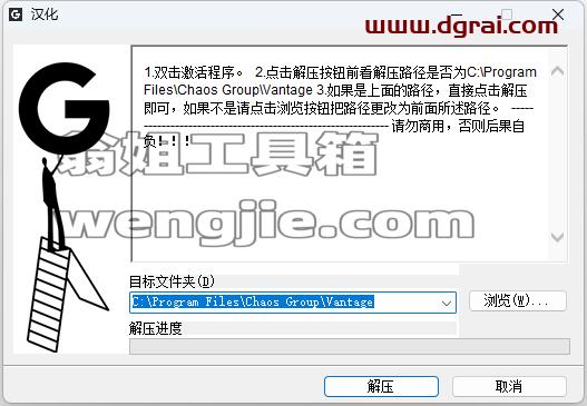 图形用户界面, 文本, 应用程序 描述已自动生成