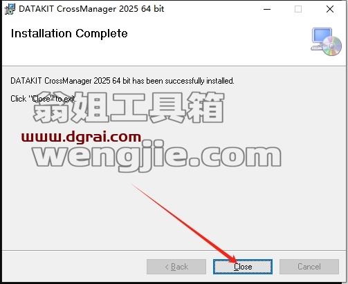 CrossManager安装教程步骤