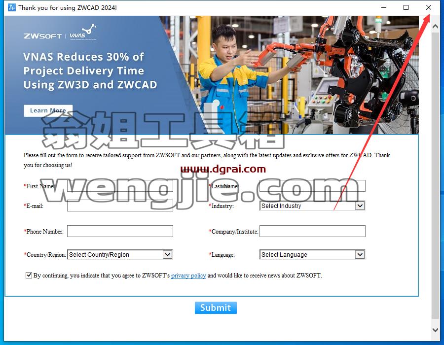 中望CAD ZWCAD Professional 2024【国产CAD软件免费下】英文版下载与安装教程