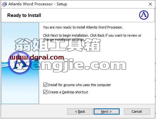 Atlantis word processor v4.2安装教程