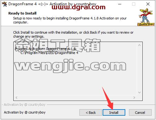 Dragonframe 4【全功能动画制作工具】中文版下载与安装教程