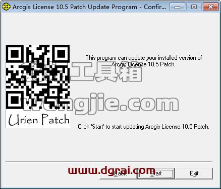 ArcGIS 10.5【地理信息系统软件】汉化版安装教程