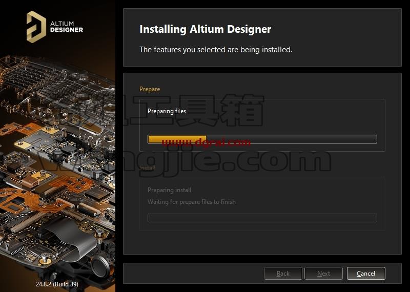 Altium Designer安装教程步骤