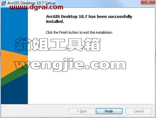 ArcGIS 10.7汉化版安装教程