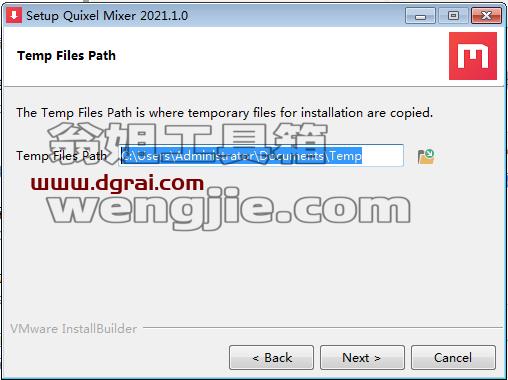 Quixel Mixer 2021 英文版下载与安装教程