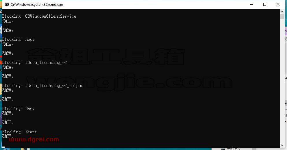 Adobe InCopy安装教程步骤