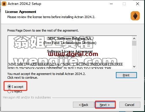 MSC全家桶安装教程步骤