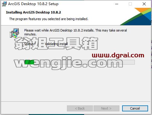 ArcGiS 10.8.2中文学习版下载与安装教程