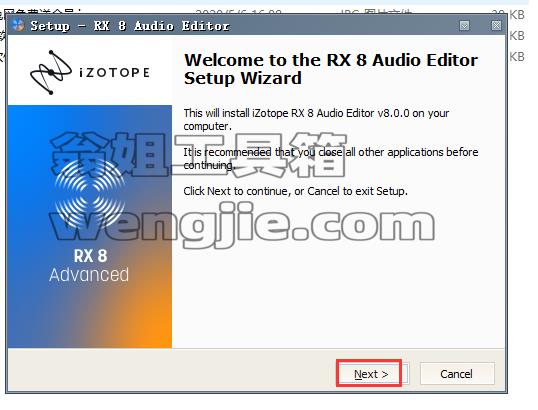 izotope rx8【音频处理工具】中文版下载与安装教程