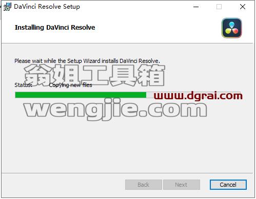 DaVinci Resolve达芬奇 17.4.4安装教程