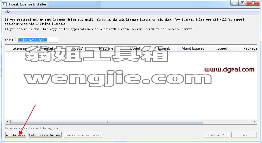 Autodesk Shotgun RV 2021【视频后期处理】下载附安装教程