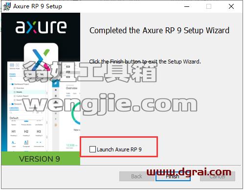 Axure RP 9.0.0.3727【附安装教程】中文版下载