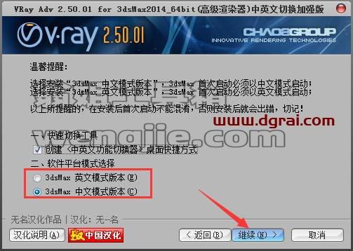 图形用户界面, 文本, 电子邮件 描述已自动生成