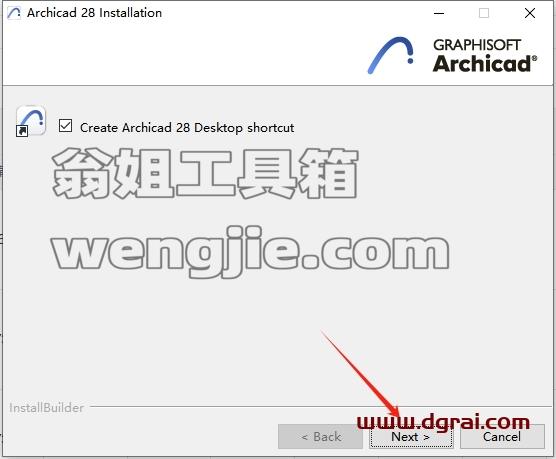 Archicad安装教程步骤
