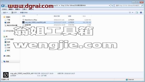图形用户界面, 文本, 应用程序 描述已自动生成
