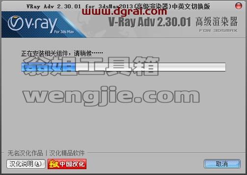 图形用户界面, 文本, 应用程序, 电子邮件 描述已自动生成