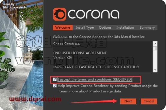 corona下载软件