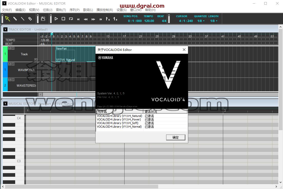 Vocaloid 4【VOCALOID4 Editor】汉化版下载与安装教程