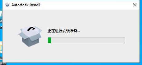 Autodesk Revit 2023.0.11.19【三维建模软件revit2023下载】中文版安装教程