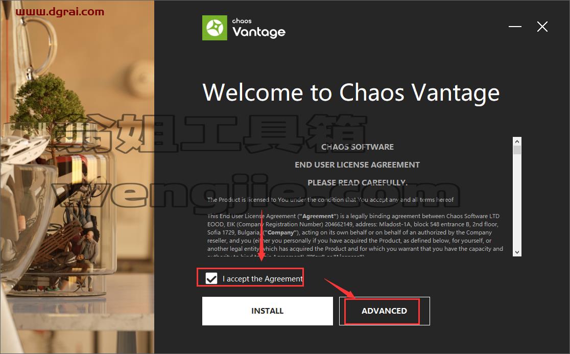 Chaos Vantage v1.8.2【实时光线追踪渲染软件】安装教程