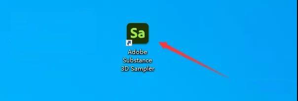 Adobe Substance 3D Sampler 3.1.2【真实材质贴图制作软件】中文直装版下载与安装教程
