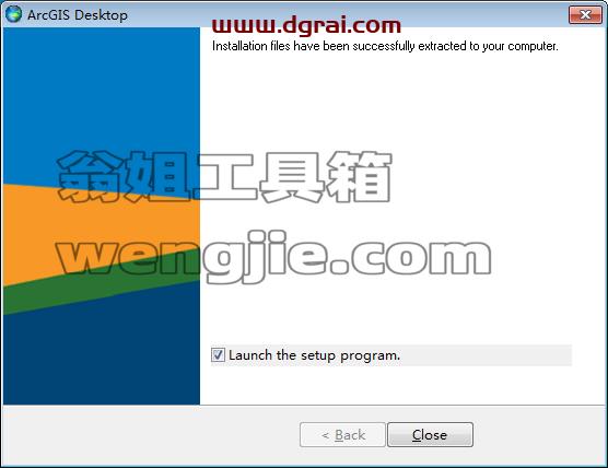ArcGIS 10.5【地理信息系统软件】汉化版安装教程