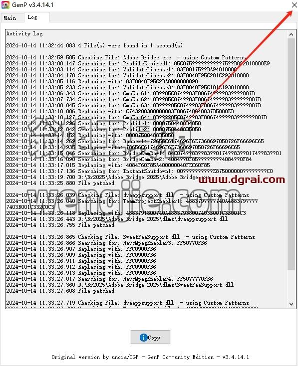 Adobe Bridge安装教程步骤