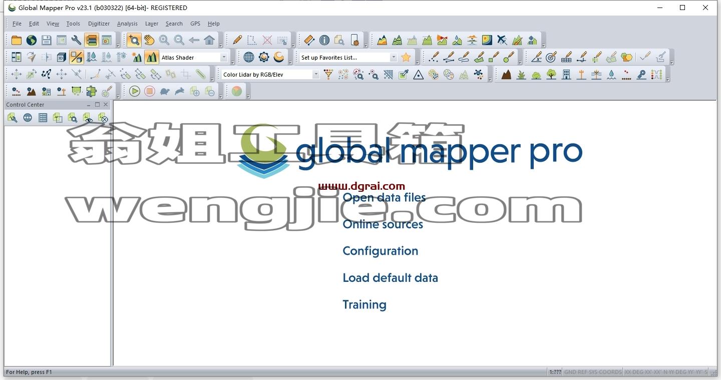Global Mapper Pro 23.1安装包下载与安装教程