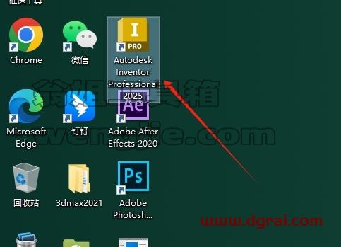 Autodesk Inventor安装教程步骤