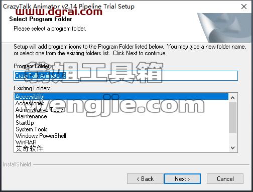 CrazyTalk Animator 2.14【CTA二维动画制作软件】学习版下载与安装教程