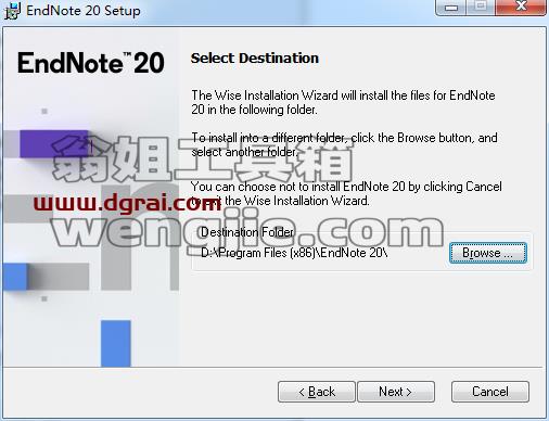 EndNote 20【文献管理软件】安装教程