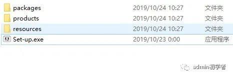Adobe Premiere Pro 2020安装教程