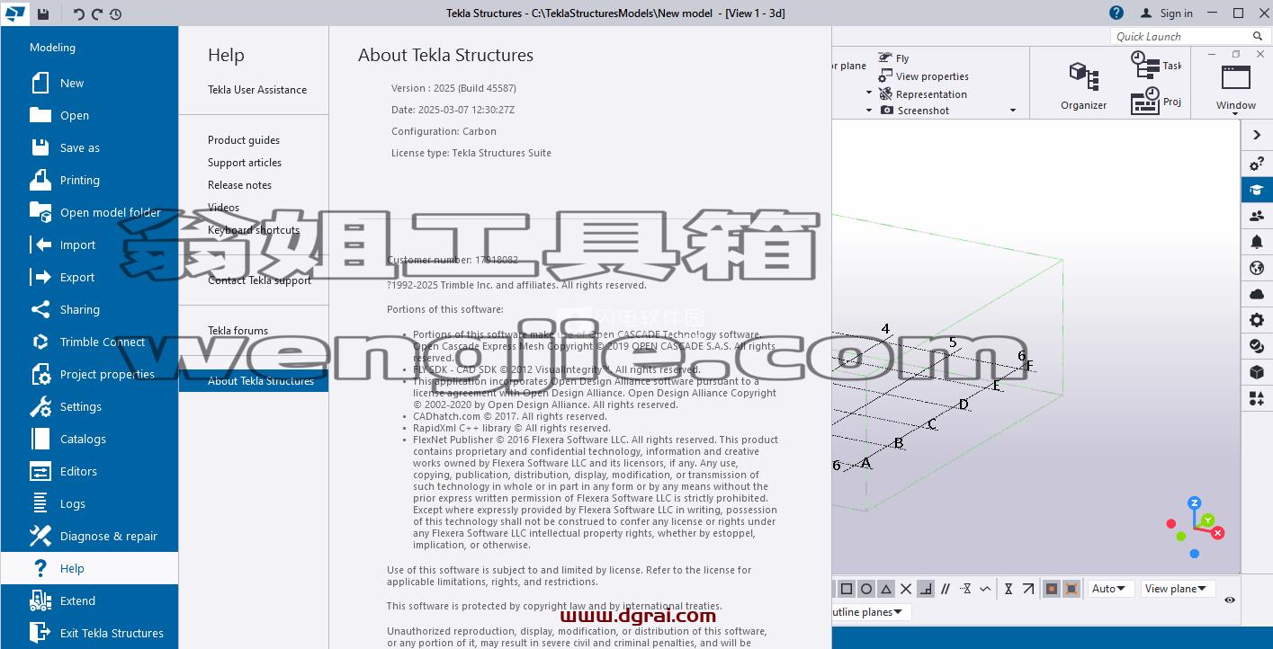 Tekla Structures 2025免费下载与安装教程