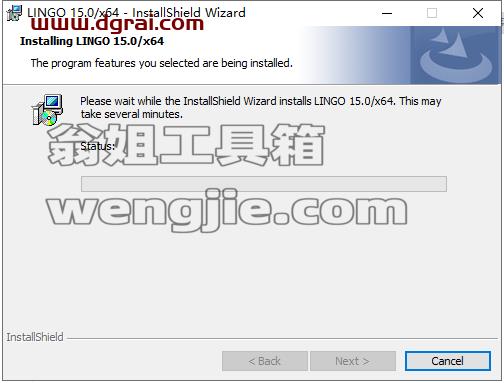 lingo安装教程步骤