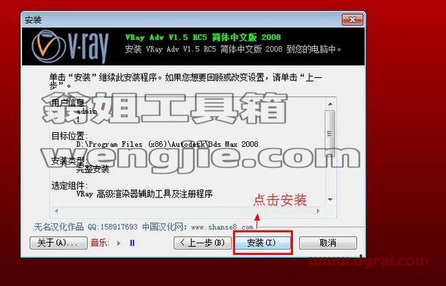 图形用户界面, 应用程序 描述已自动生成