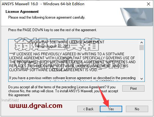 Ansoft Maxwell 16【电磁分析软件】绿色版安装教程