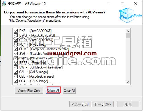ABViewer 12【附补丁+安装教程】