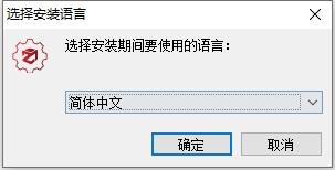 其他3D建模软件安装教程步骤