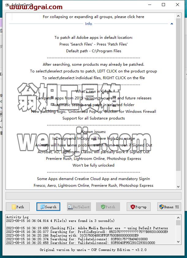 Adobe Media Encoder 2023 v23.6.0【Me2023音视频格式转码软件附注册机+安装教程】