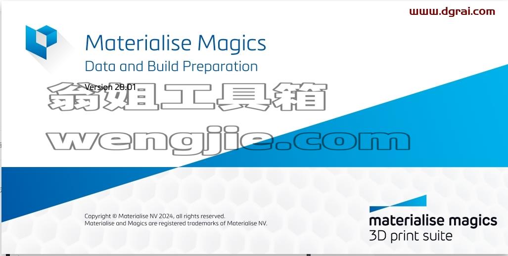 magics安装教程步骤