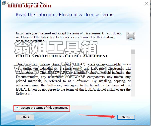 proteus安装教程步骤