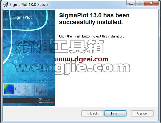 sigmaplot绘图软件