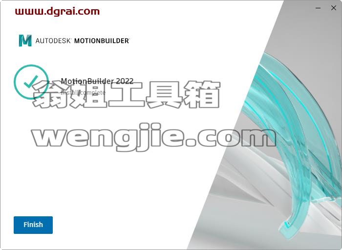图形用户界面 中度可信度描述已自动生成
